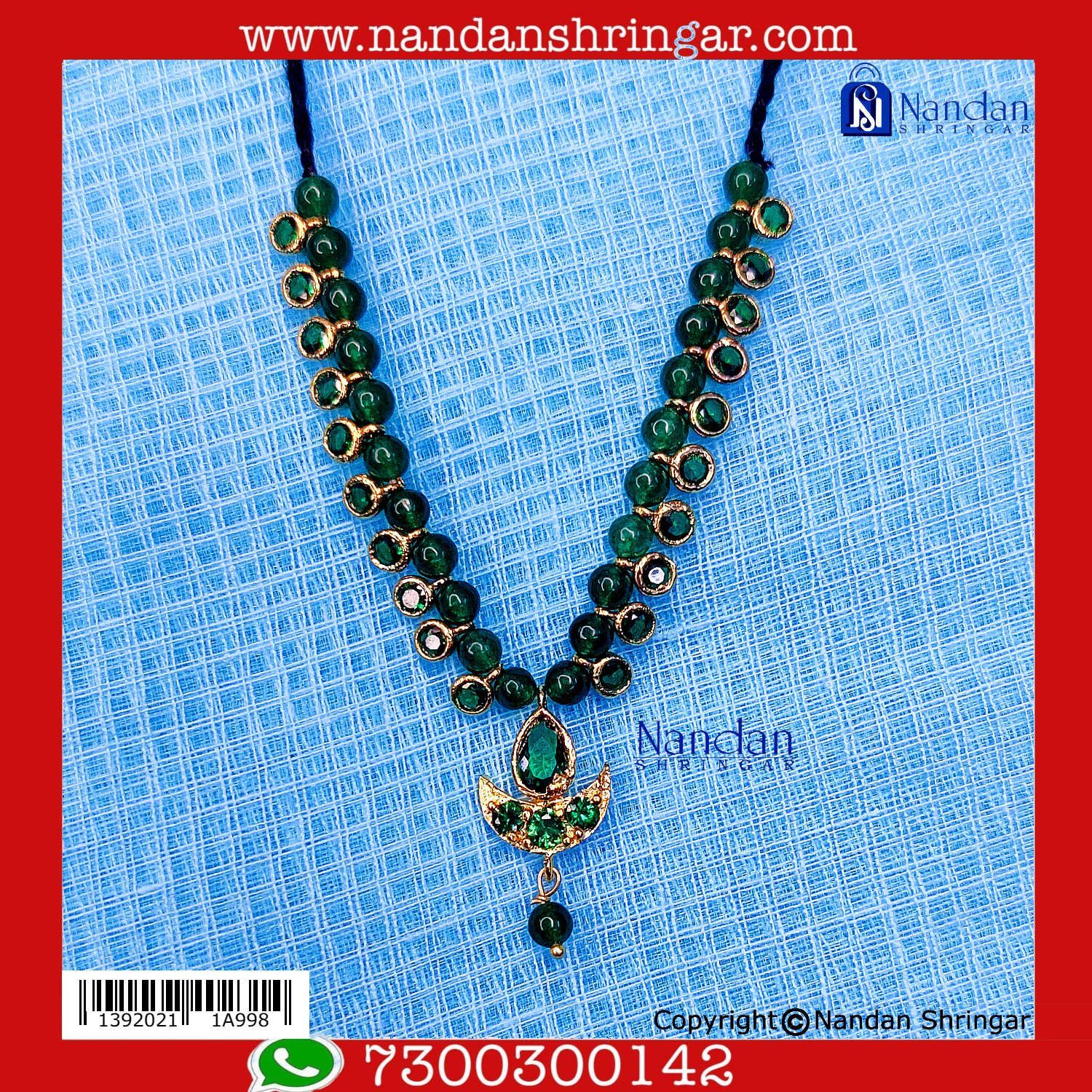 Chandra hot sale haar necklace